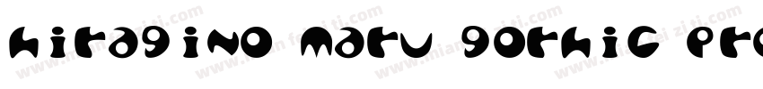 hiragino maru gorhic pro字体转换